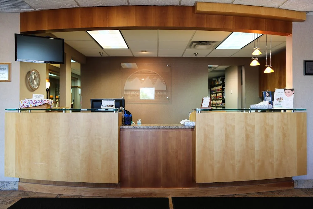 Blue Ridge Dental Center: Shragg, Brian DDS Picture 1