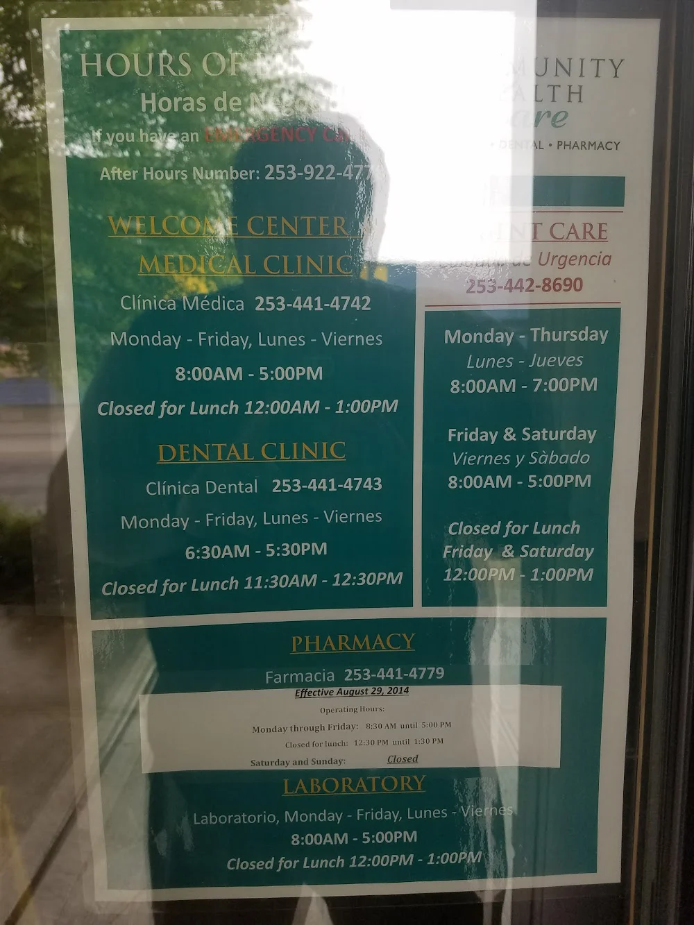 Community Health Care Hilltop Family Dental Clinic Picture 5