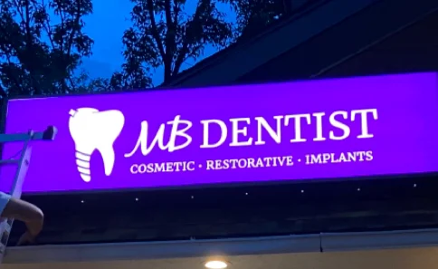 MB Dentist Inc. Picture 1