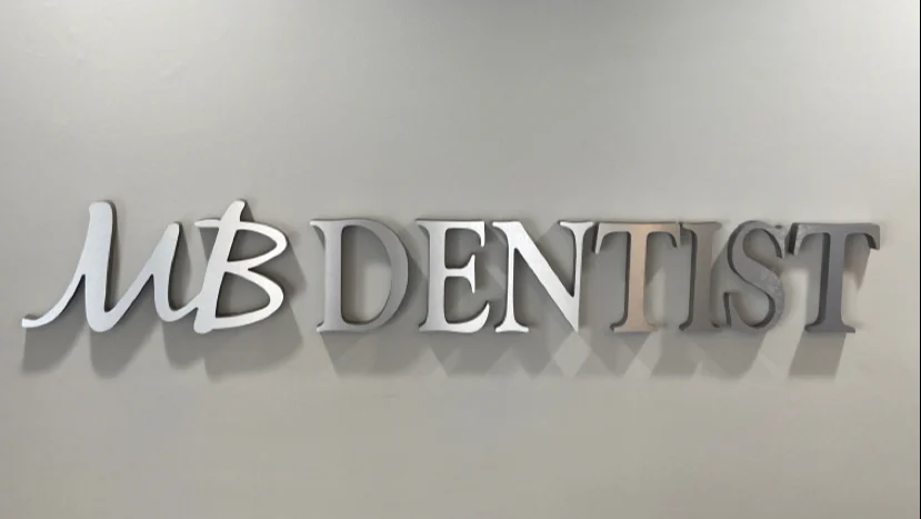 MB Dentist Inc. Picture 9