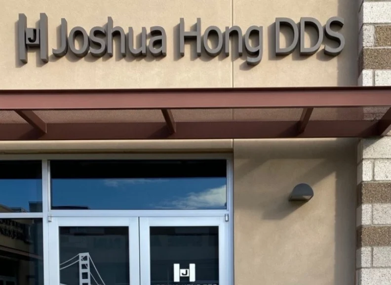 Goodman Dental (formerly Joshua Hong DDS) Picture 3