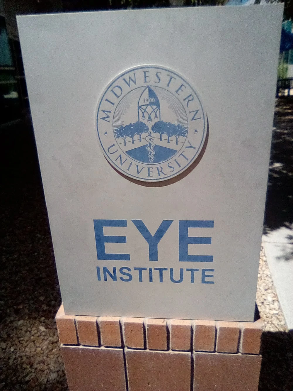 Midwestern University Dental Institute Picture 6