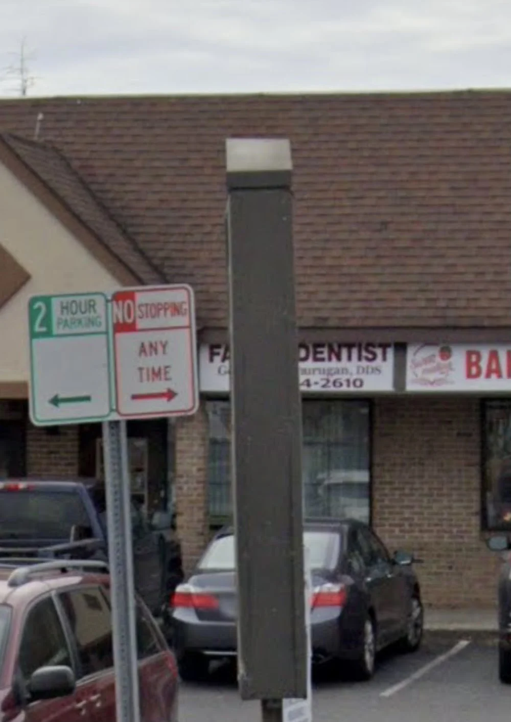 Family Dentist Picture 1