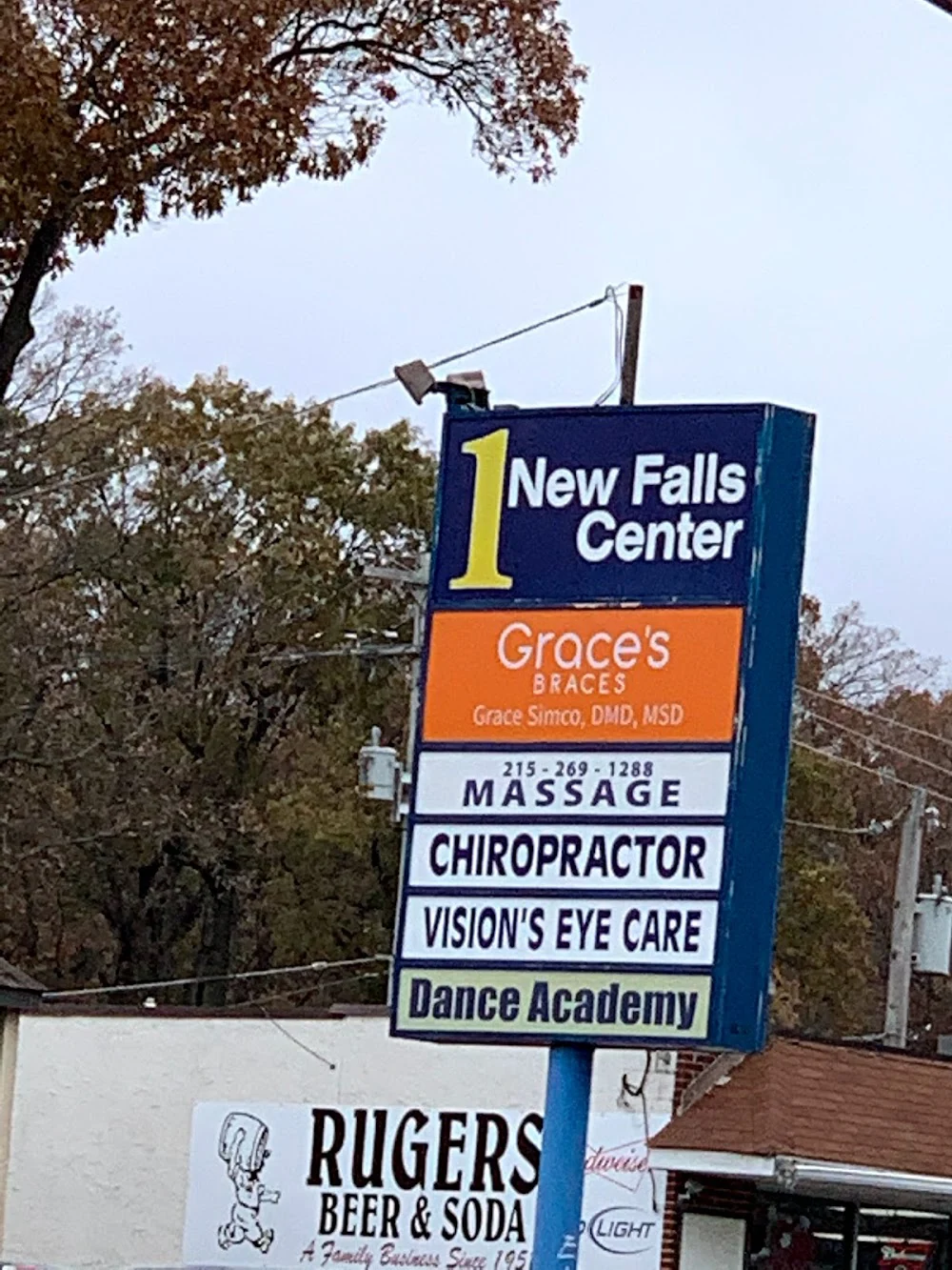 Grace's Braces Picture 5