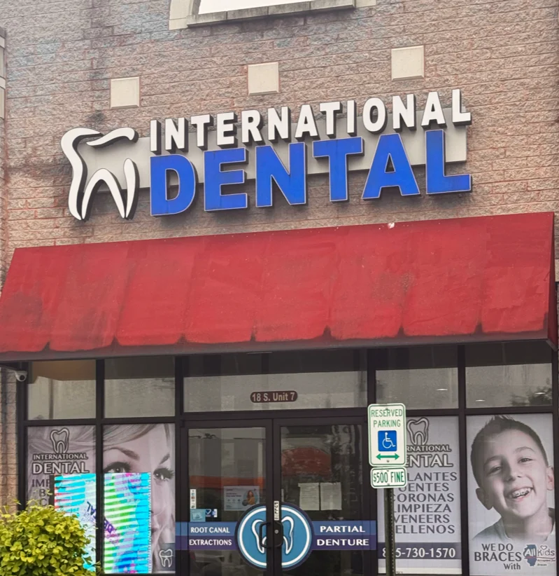 International Dental of Joliet Picture 2
