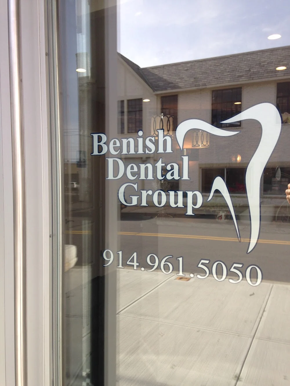 Benish Family Dental Group Picture 6