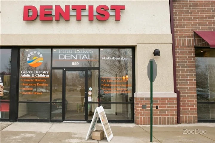 Four Lakes Dental of Grayslake Picture 7