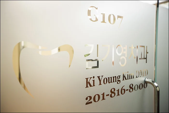 Ki Young Kim Picture 6