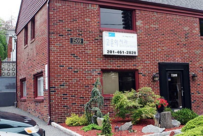 Fort Lee Dental Office | Good Care Dental | 고운이 치과 | 歯医者 | 歯科 Picture 9