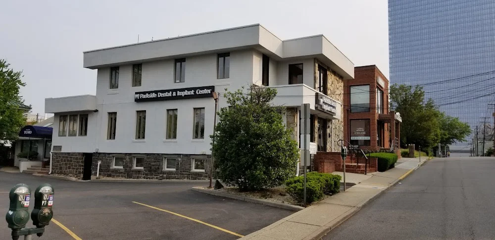 Parkside Dental & Implant Center Picture 3