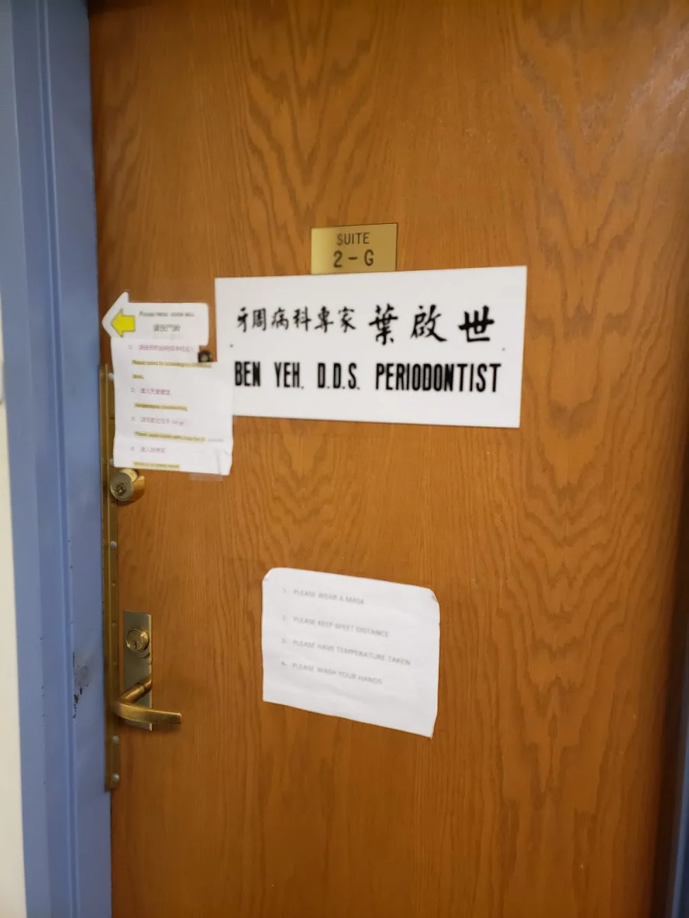 Ben Yeh, DDS Picture 2