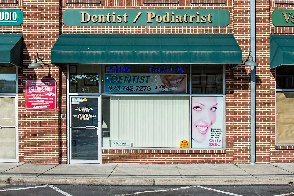 Park Dental (David Gamache DDS) Picture 4