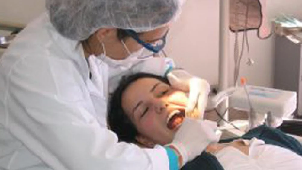 Modern Dental Vision Picture 2