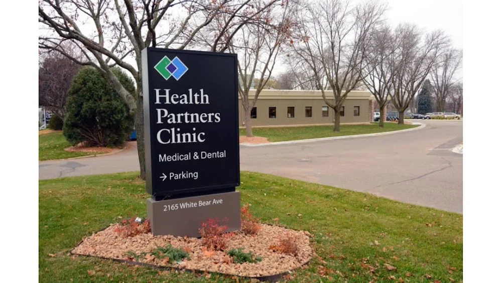 HealthPartners Dental Clinic Maplewood Picture 1