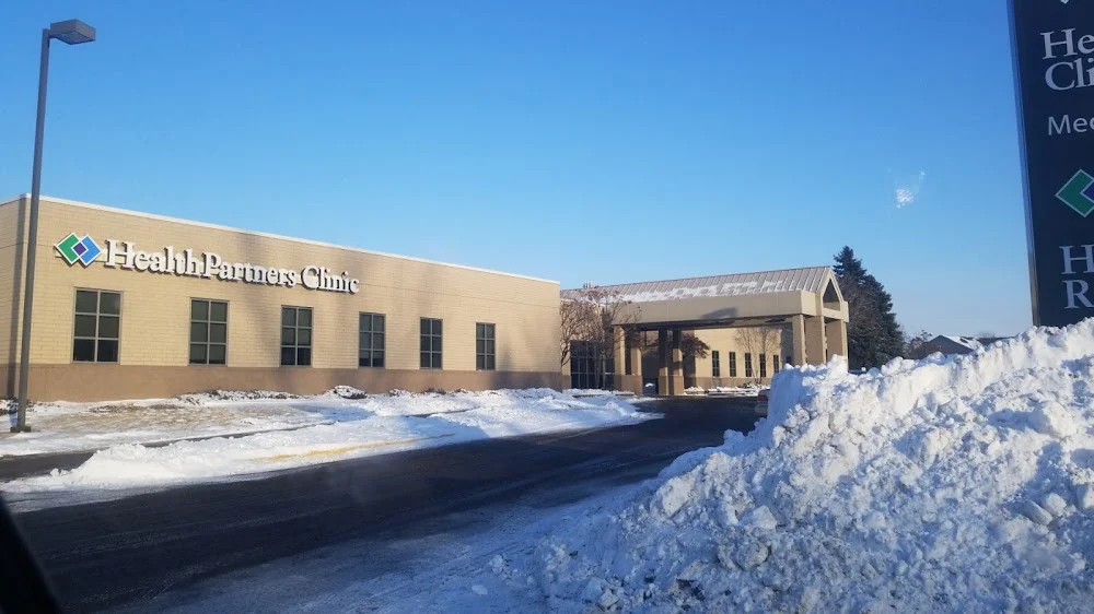 HealthPartners Dental Clinic Coon Rapids Picture 2