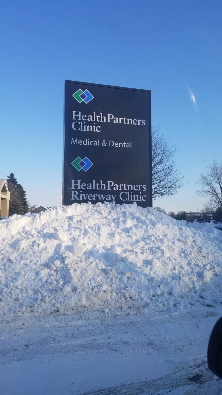 HealthPartners Dental Clinic Coon Rapids Picture 4