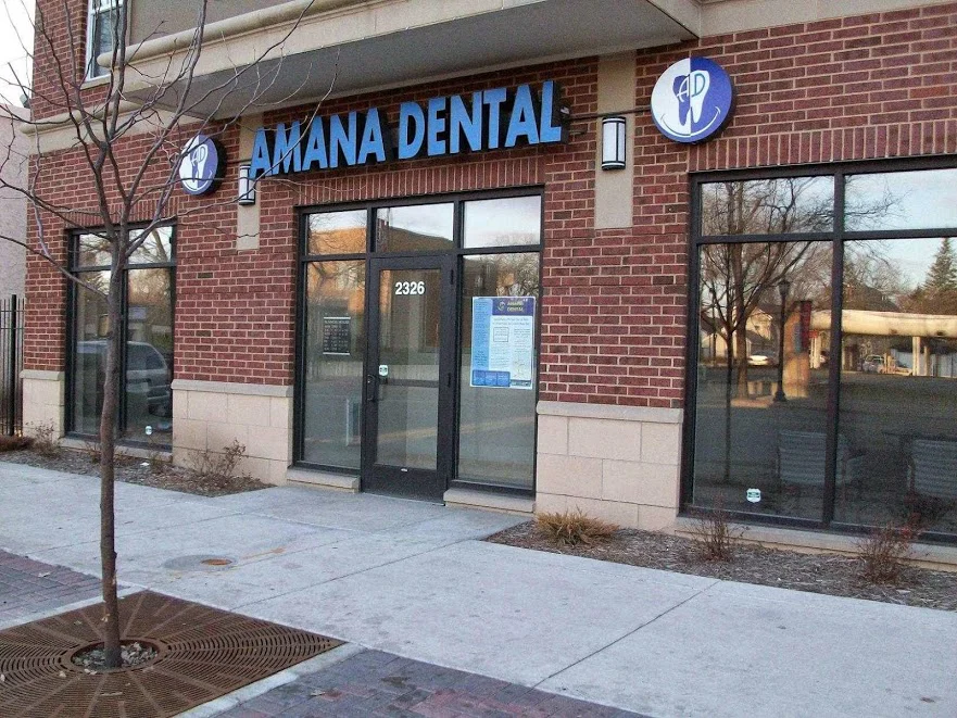 Amana Dental Picture 3