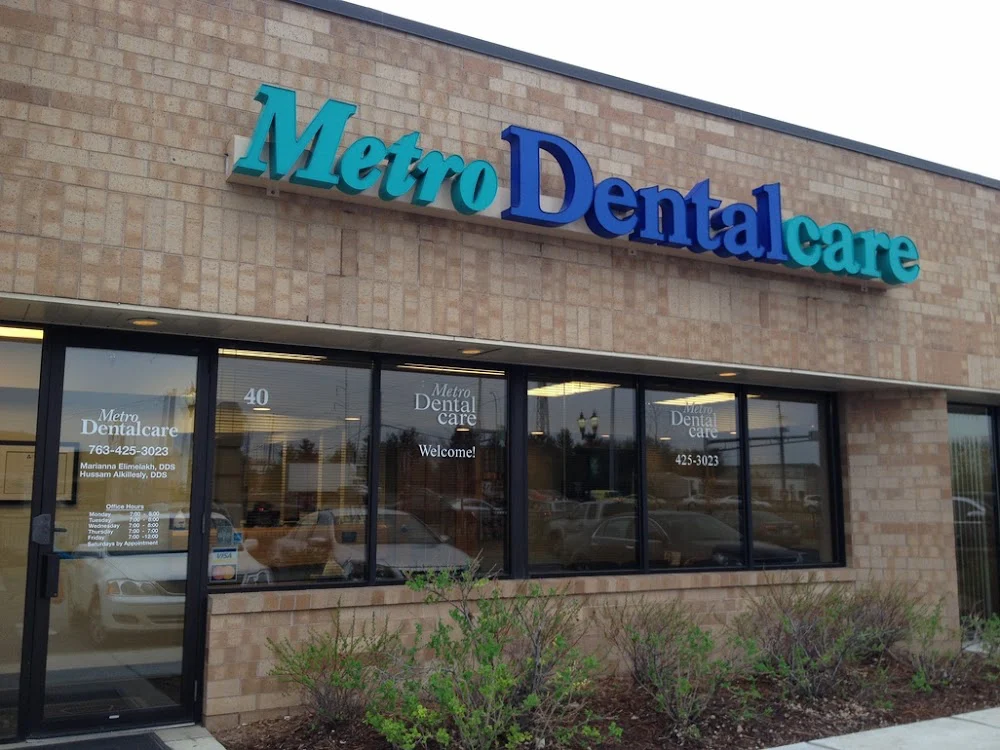 Metro Dentalcare Osseo Picture 4