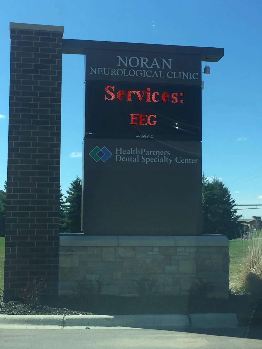 HealthPartners Dental Specialty Center Woodbury - Lake Elmo Picture 6