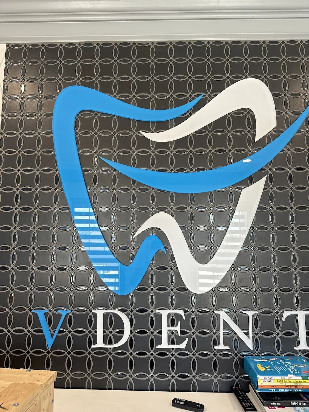 VDENT Dentistry Picture 9