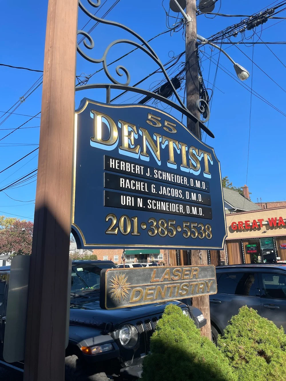 Dumont Dentist: Dr. Herbert Schneider, Dr. Rachel Jacobs, & Dr. Uri Schneider Picture 5