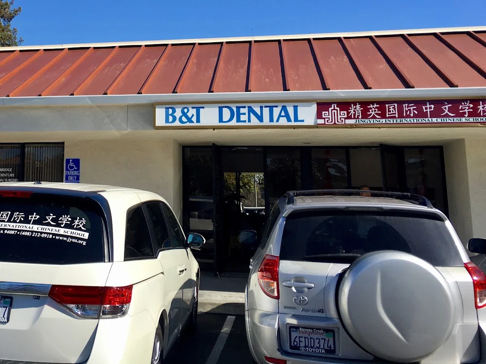 B&T Dental Picture 1