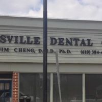 Coatesville Dental Center ico