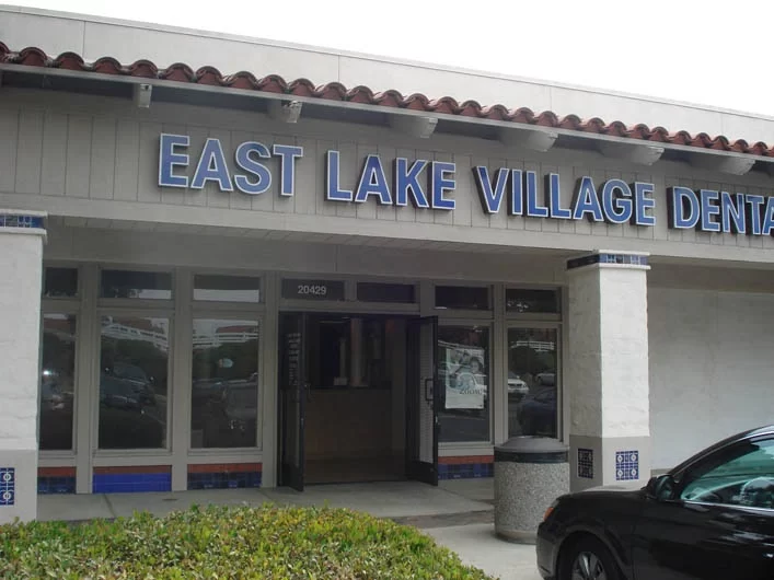 East Lake Village Dental Picture 4