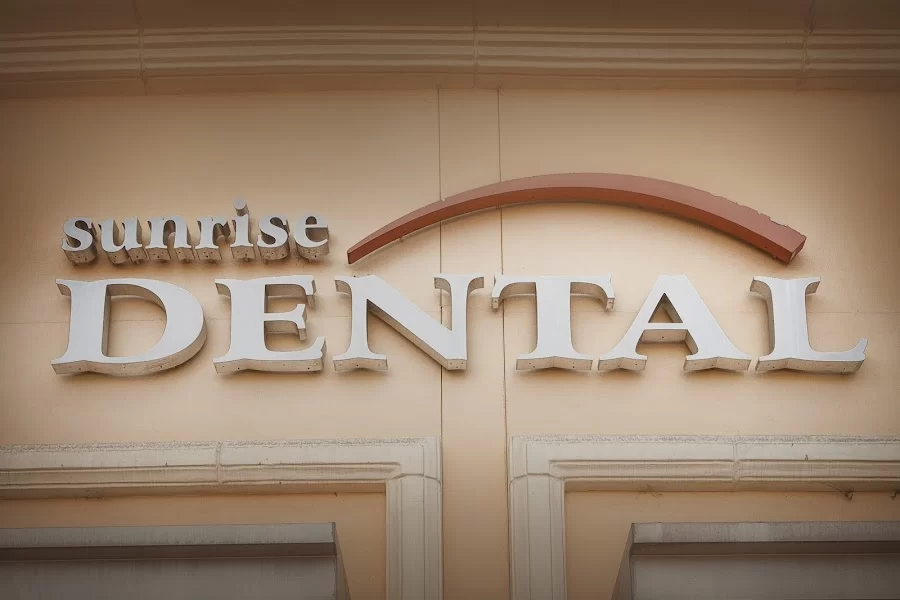 Sunrise Dental Picture 3