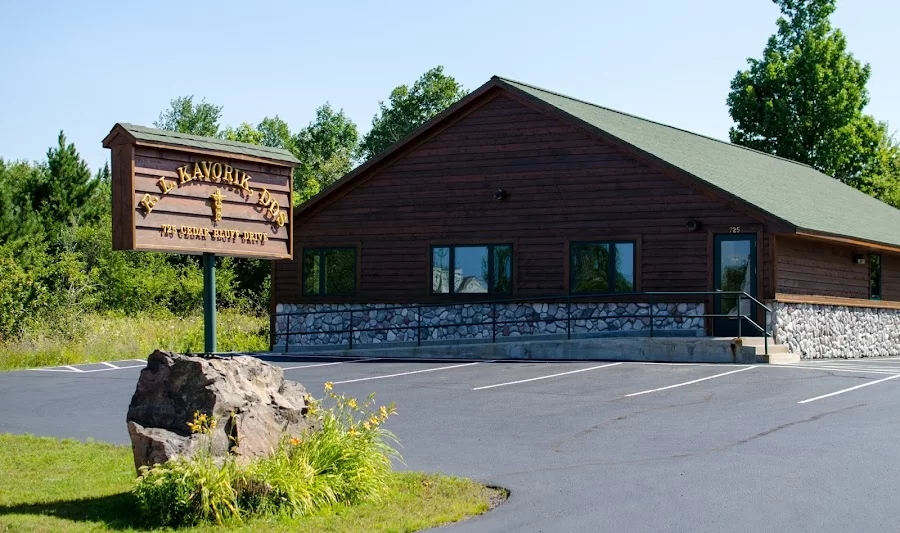 Keweenaw Dental Picture 1