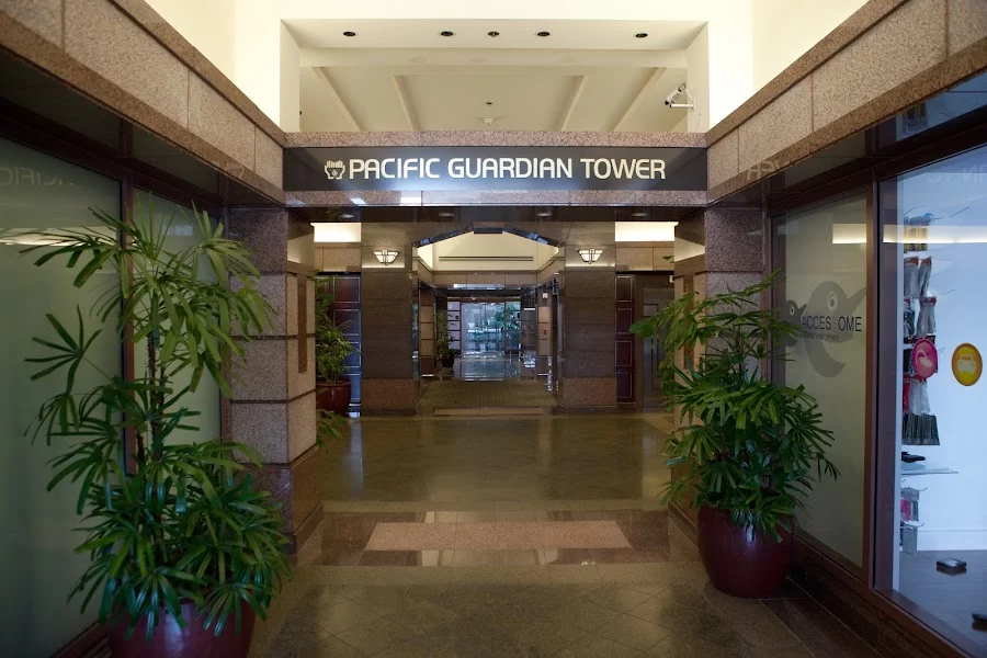Ala Moana Dentistry Picture 1