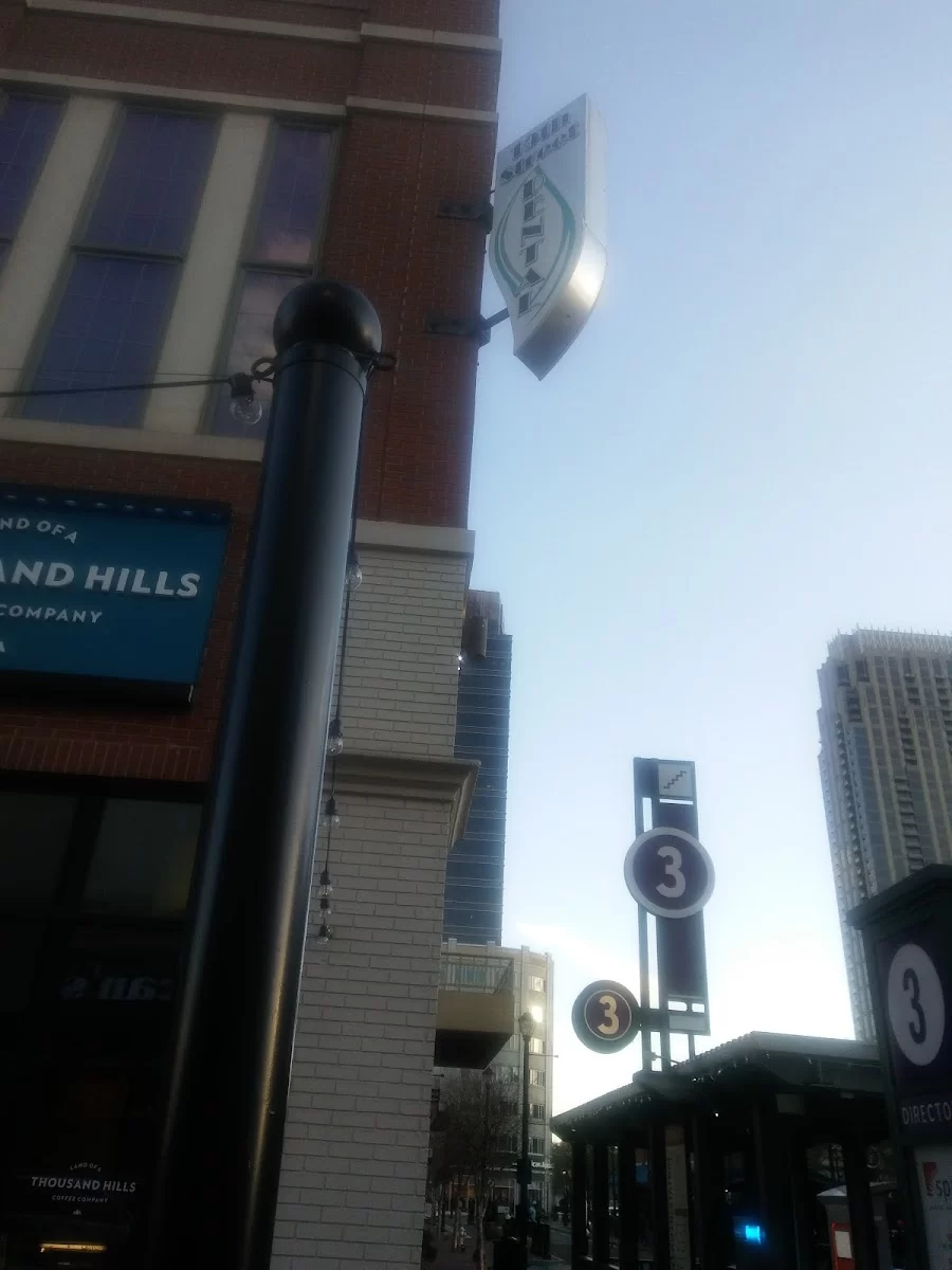 19th Street Dental - Patel Trushar Dr Picture 1
