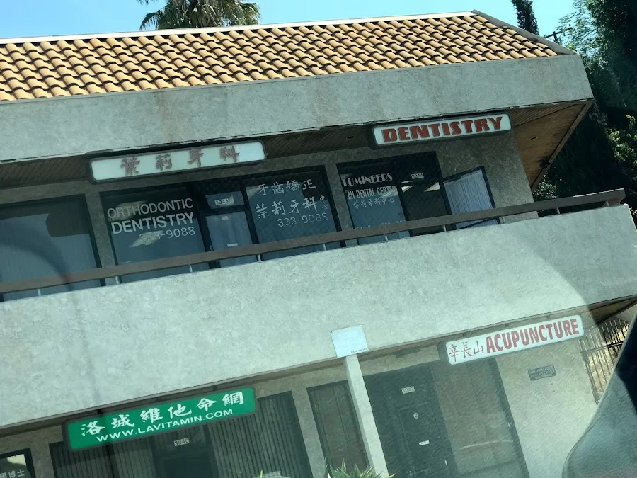 A H Dental Center Picture 2