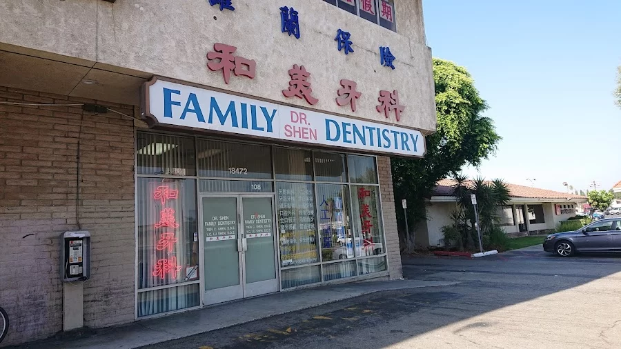 Tien-Chien Shen Dental Corporation Picture 1