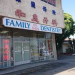 Tien-Chien Shen Dental Corporation