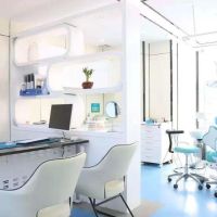 Dentist （DENTISTA)罗兰岗牙医牙科標準齒科醫院 ico