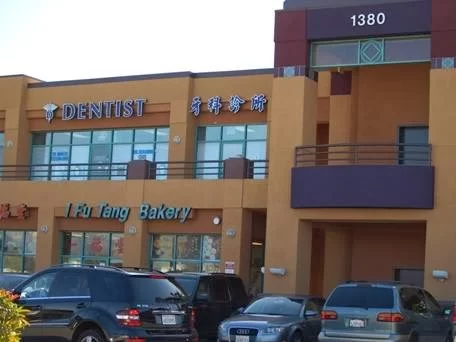 Benjamin & Marisa Choy Dental Office Picture 2