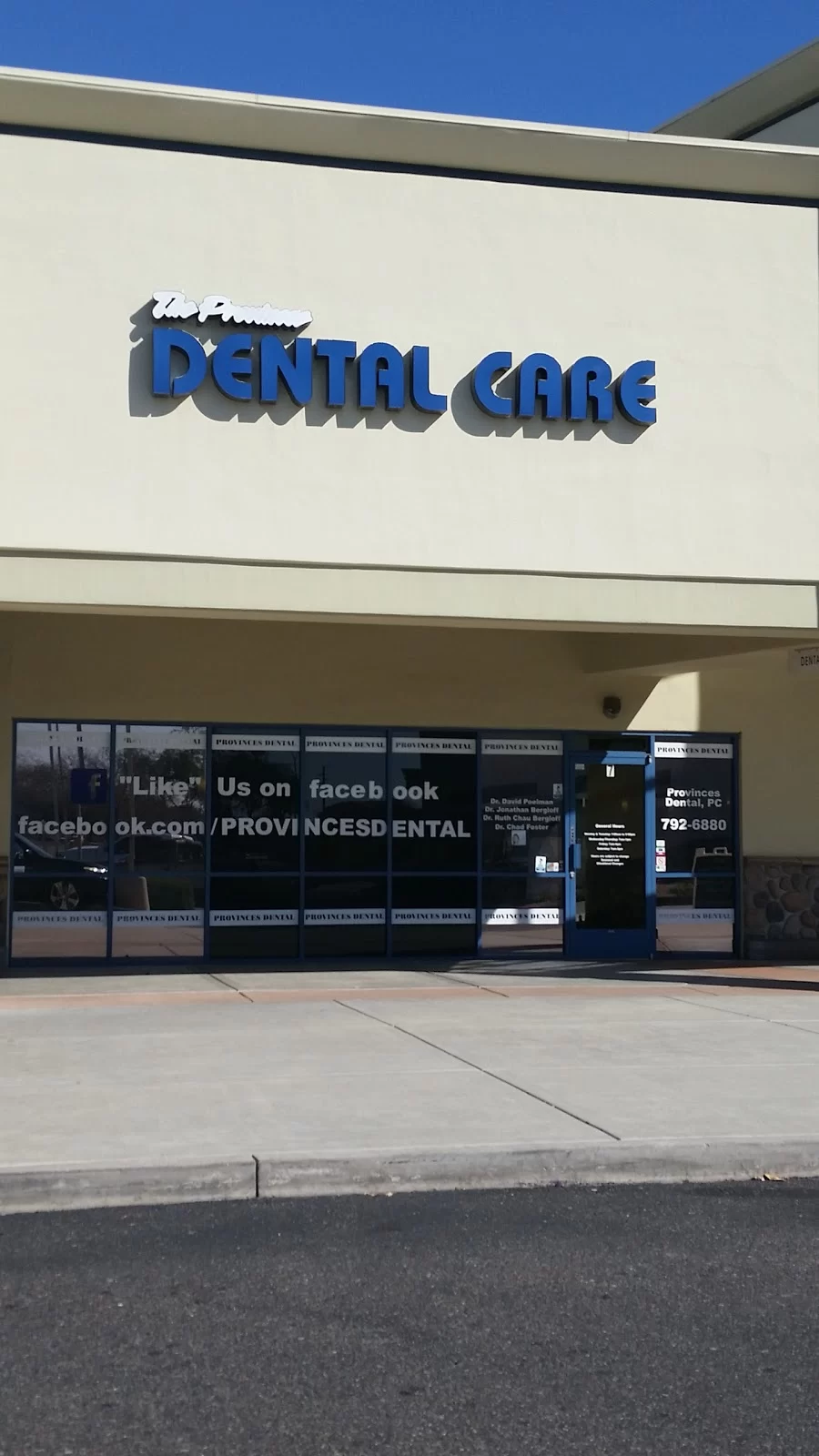 Provinces Dental Picture 10