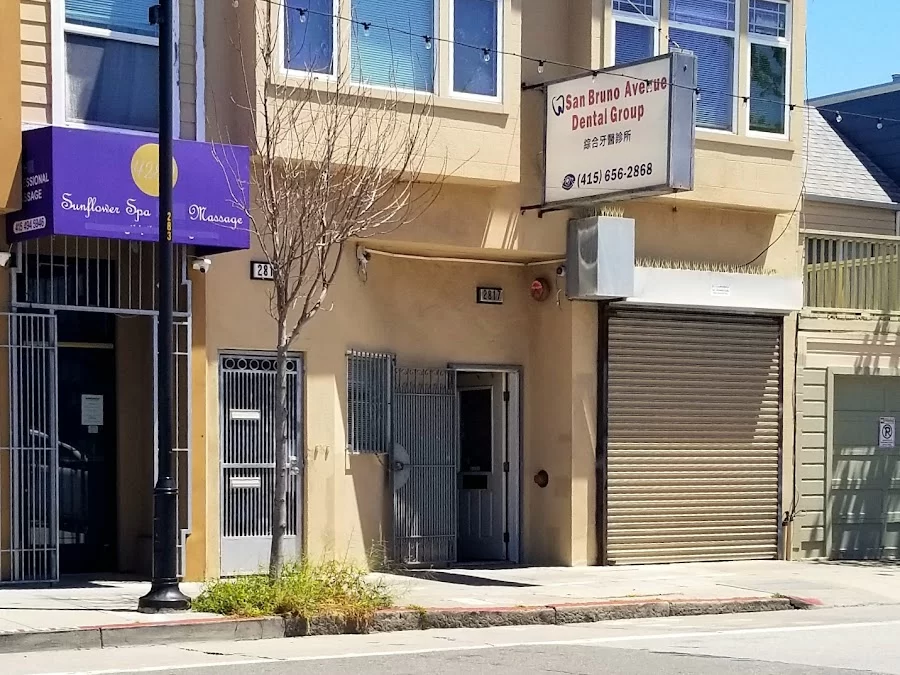 San Bruno Avenue Dental Group Picture 5