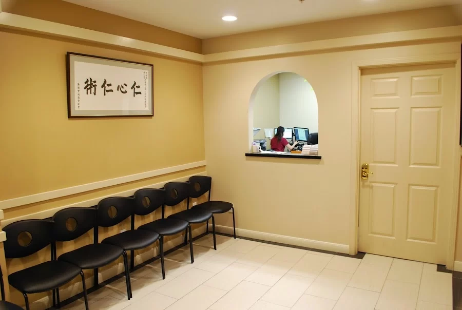 San Bruno Avenue Dental Group Picture 1