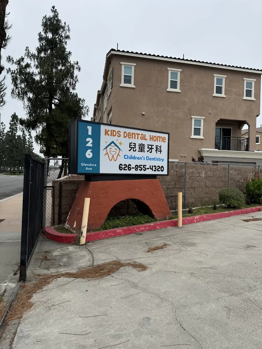 La Puente Kids Dental Home Picture 10