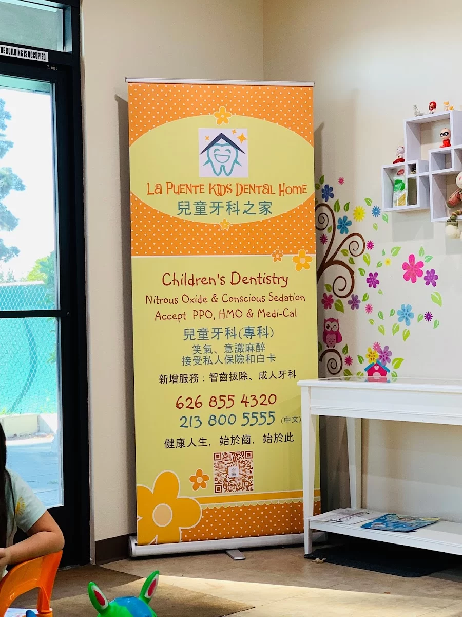 La Puente Kids Dental Home Picture 8
