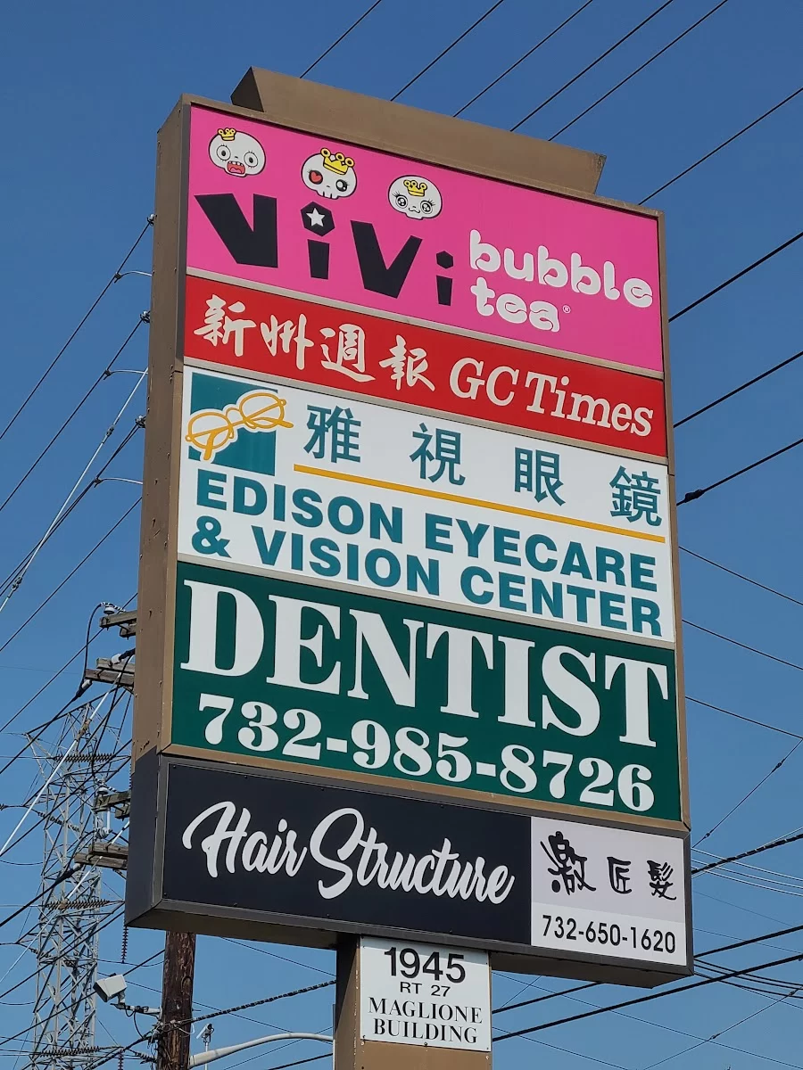 Riu Dental Picture 7