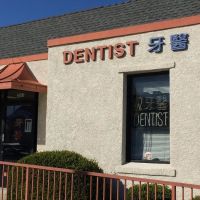 Dr. Sum Li, DDS ico
