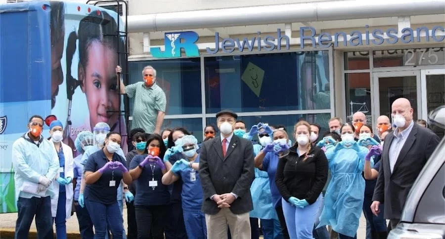 Central Jersey Medical Center Picture 1