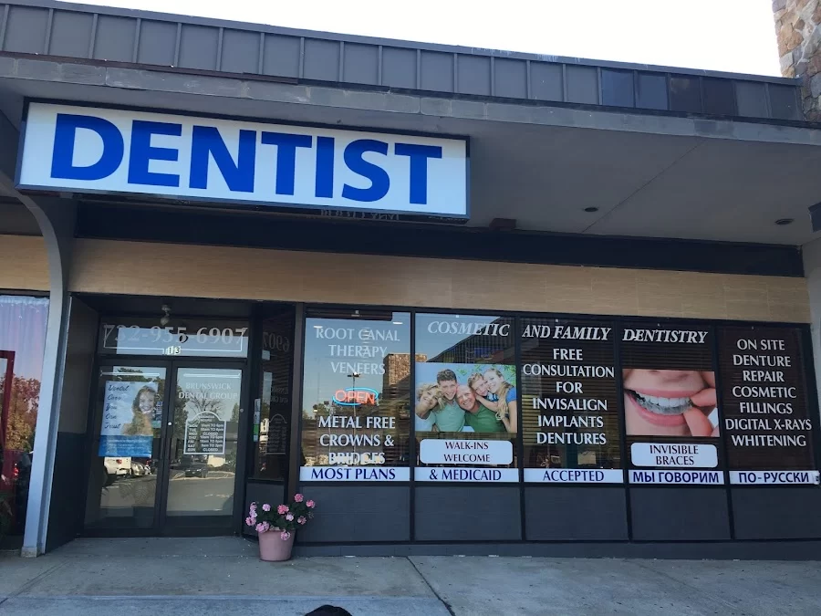 Brunswick Dental Group Picture 1
