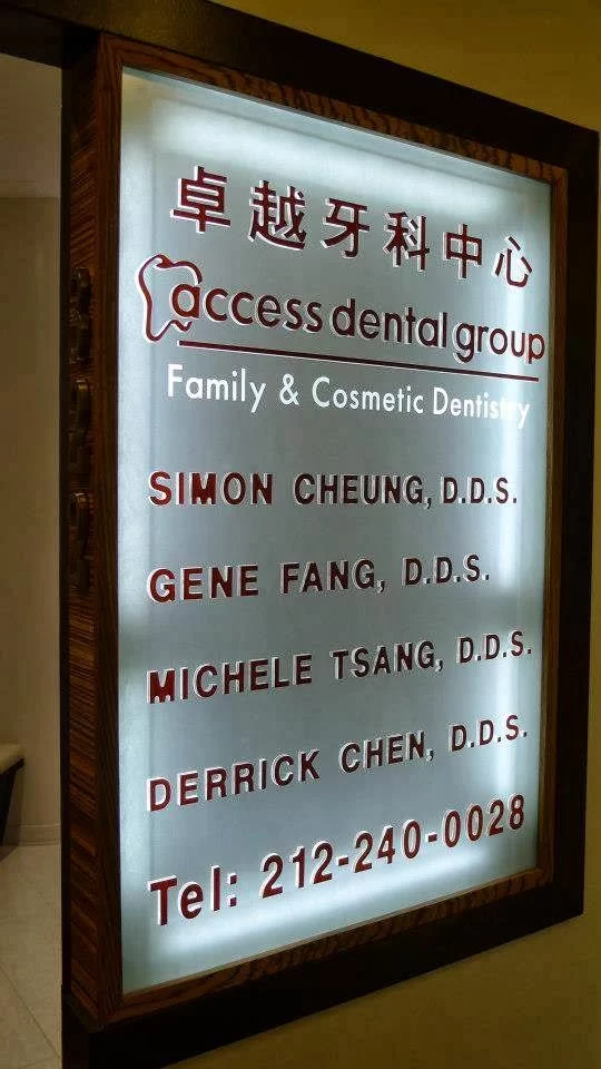 Access Dental Group Manhattan PLLC Picture 3