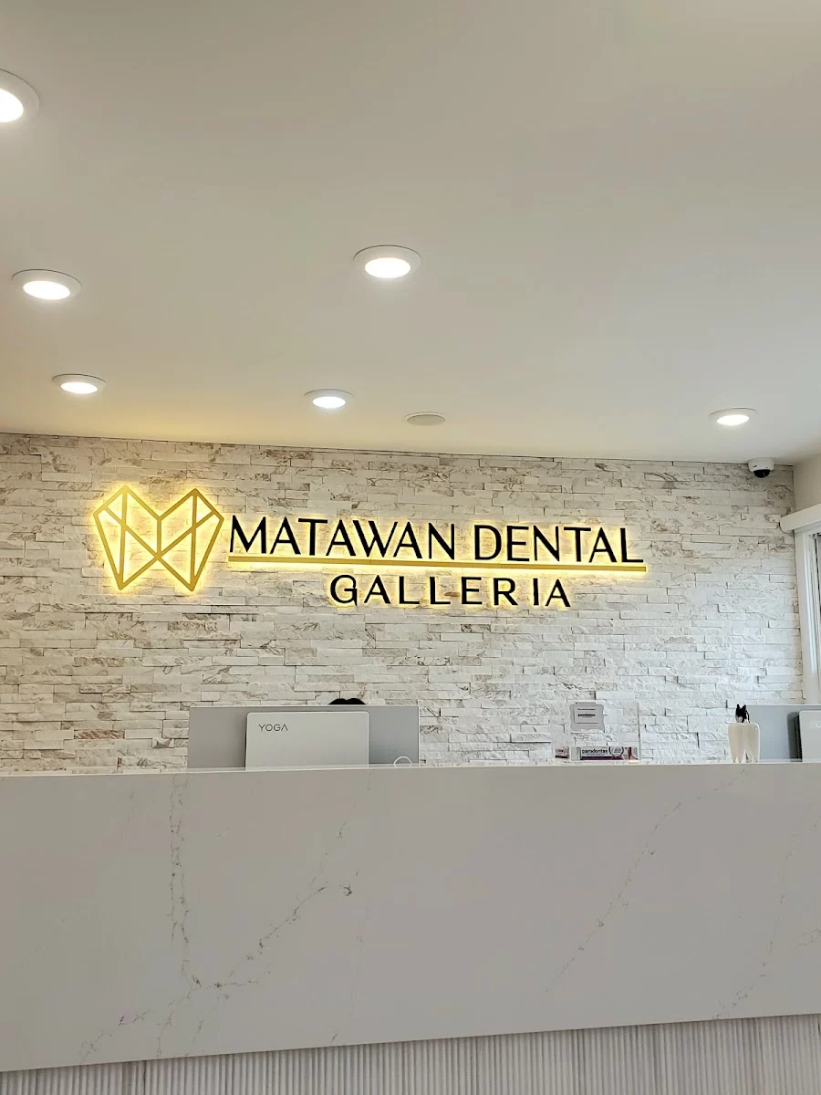 Matawan Dental Galleria Picture 10