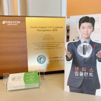 Union Dental Garden grove office ico