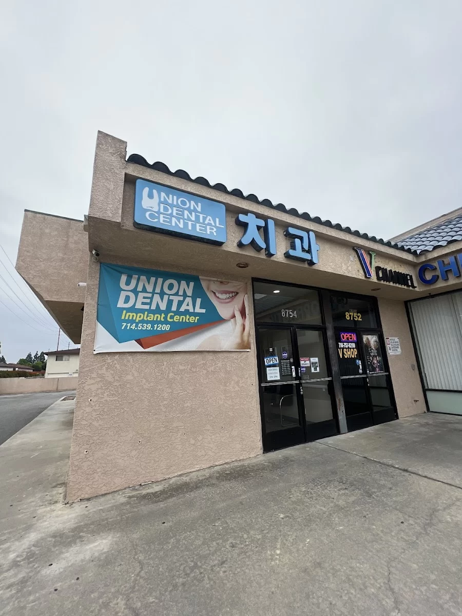 Union Dental Garden grove office Picture 9